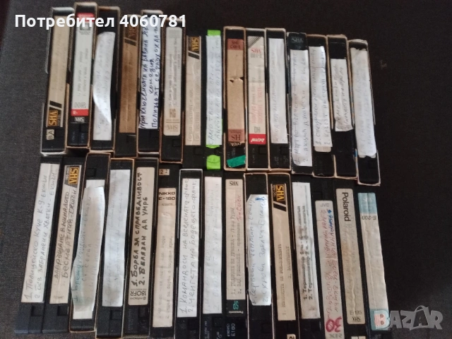 Ужаси и други , снимка 3 - Други - 54114079