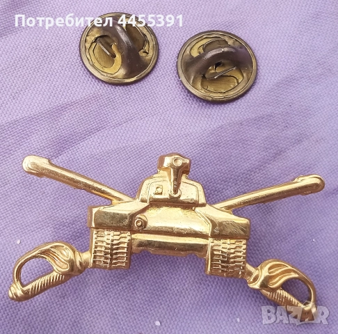 Знак за танкисти.САЩ, снимка 3 - Други ценни предмети - 51771862