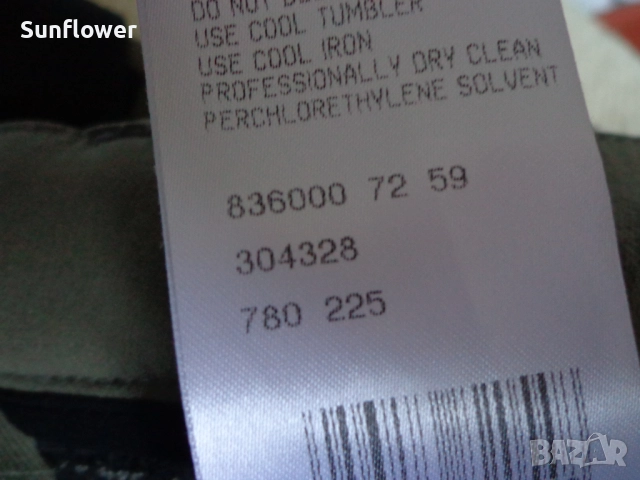 Туристически/къмпинг панталон Bergson, зеленикаво-бежов, размер 42 XL, снимка 17 - Спортни екипи - 51720327