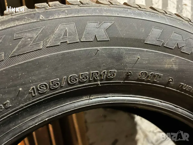 1бр.195/65/15 Bridgestone , снимка 5 - Гуми и джанти - 48292639