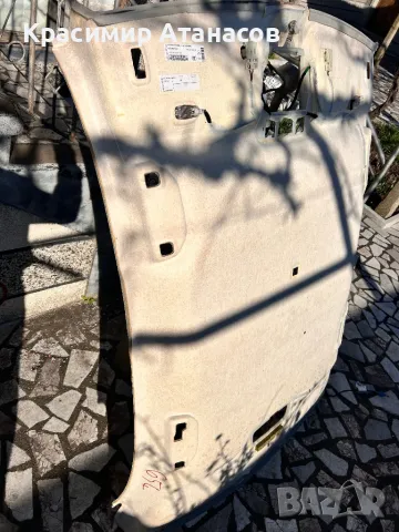 A2046906550. Тапицерия таван за Мерцедес Ц-класа W204. Седан. 2007-2014г, снимка 7 - Части - 50436866