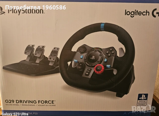 ps4 slim 500gb, снимка 11 - PlayStation конзоли - 50979486