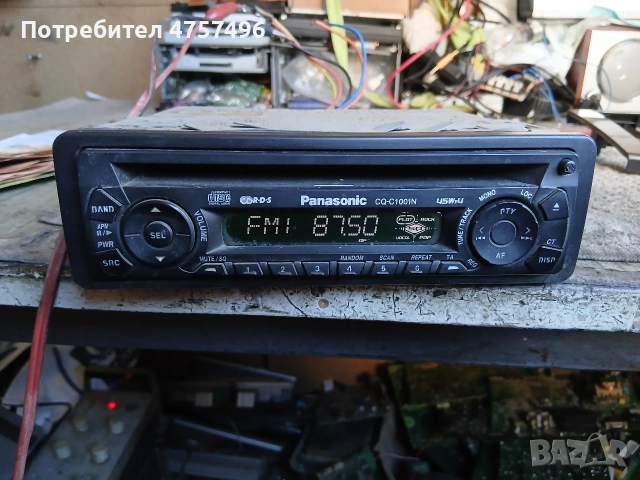 Авто cd плеър Panasonic , снимка 2 - Аксесоари и консумативи - 53752296