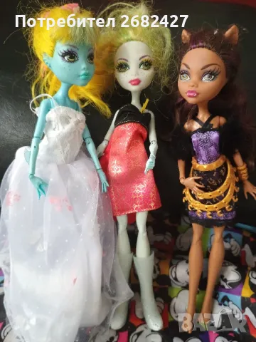 Монстър хай кукли  monster high dolls, снимка 4 - Кукли - 46945555