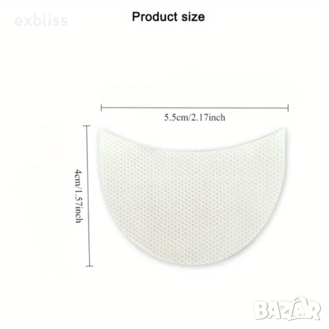 Протектор за перфектна очна линия и грим 20бр., снимка 6 - Козметика за лице - 51694182