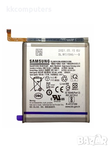 БАТЕРИЯ ЗА SAMSUNG GALAXY A52S 5G (SM-A528B)