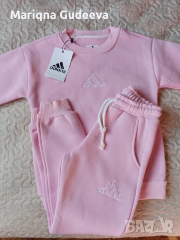 Детски ватиран комплект , снимка 1