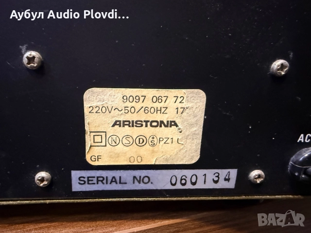 ARISTONA /Philips/, mod. AR 2200 Винтидж транзисторен HIFI ресийвър , снимка 9 - Ресийвъри, усилватели, смесителни пултове - 52503119