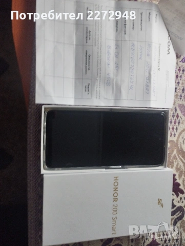 HONOR 200 Smart, снимка 4 - Други - 53948532