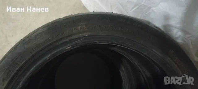 Maxxis 245/40/R18 зимни, снимка 11 - Гуми и джанти - 50251549