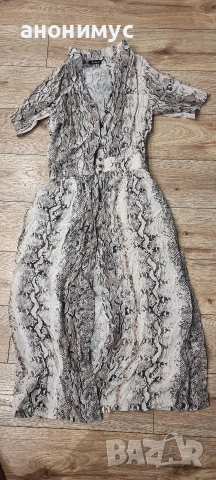 Змийска рокля Max Danieli