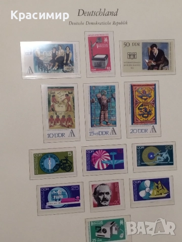 ГДР 1972 г.минт.Снимки ., снимка 3 - Филателия - 52506478