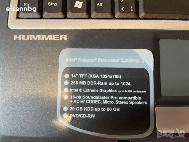 Gericom Hummer 2020-e laptop 2 бр., снимка 4 - Лаптопи за дома - 46217661