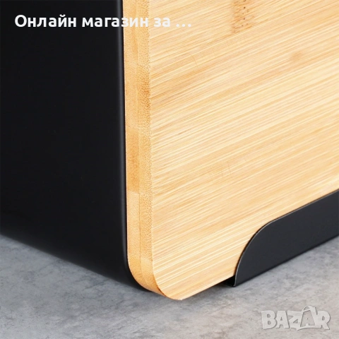 Кутия за хляб, изработена от метал, бамбукова дъска, модерен дизайн, 35x22x20,5см, черна 259613, снимка 5 - Кутии за храна - 53231133