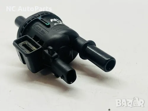 Вал за гориво за Опел Мока 1.2 бензин EB2LTD HN09 136 коня 9835340880 PAS Peugeot Citroen Valео 2023, снимка 5 - Части - 49274081