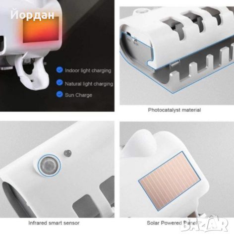 Соларен диспенсър за паста за зъби плюс подарък електрическа четка , снимка 3 - Други - 46293720