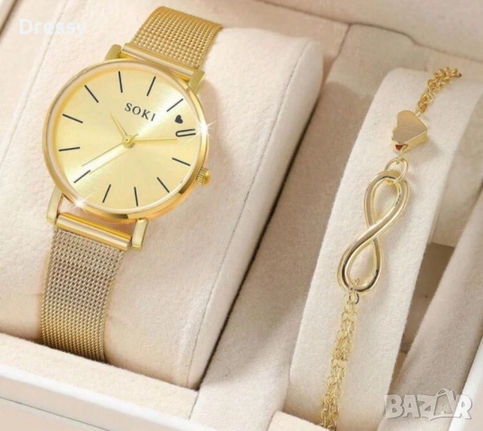 Дамски часовник с гривна