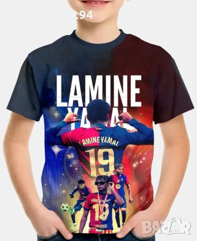 Детска Тениска Роналдо Португалия от 4 до 14, снимка 3 - Футбол - 51222429