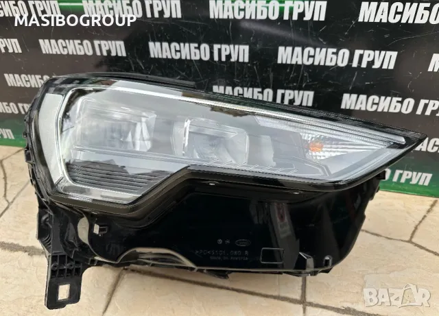 Фар десен фарове Led за Ауди Кю3 Audi Q3, снимка 3 - Части - 42402034