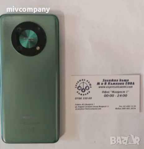 Huawei nova Y90   128/6gb, снимка 2 - Huawei - 47714401