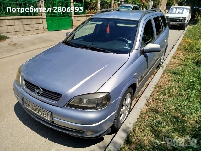 Опел Астра Г, снимка 6 - Автомобили и джипове - 51343275