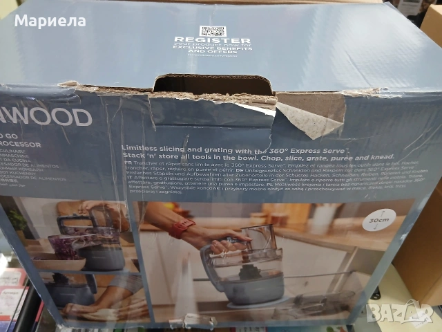 Кухненски робот Kenwood FDP22.130GY, 650 W, 1,3 л, син, снимка 5 - Кухненски роботи - 53426167