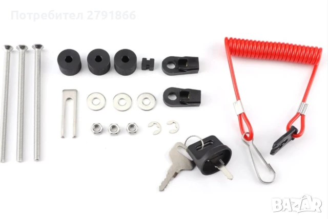 Дросел за лодка страничен монтаж 24800‑ZZ5‑A22 CNC алуминиева сплав, подходяща за двигател Honda, снимка 5 - Екипировка - 50515444