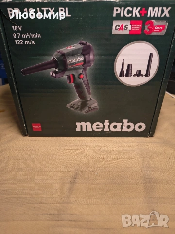 Metabo BP 18 LTX BL 600798850 Безжичен пистолет за духане 18 V за почистване, духане, напомпване , снимка 4 - Други инструменти - 53914351