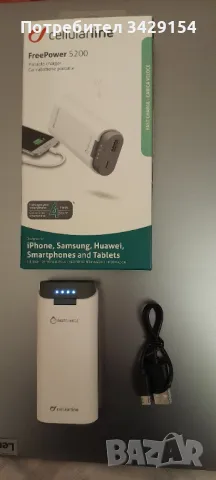 ИЗГОДНО Батерия fast charge CELLULAR LINE-FreePower 5200 mAh,iPhone,Samsung Смартфони и таблети,Бяла, снимка 1 - Външни батерии - 47752180