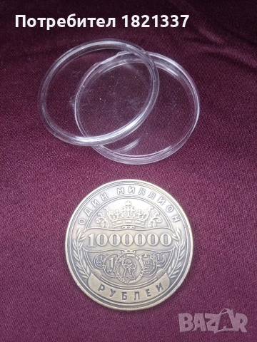 Сувенир , снимка 6 - Подаръци за рожден ден - 53335643