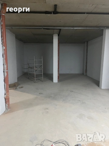 Парко място 