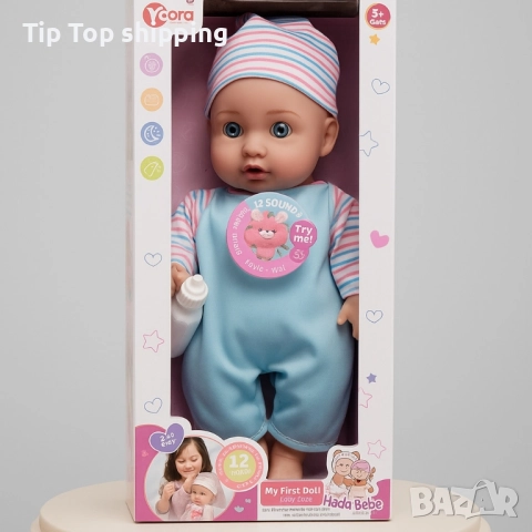 Говорещо бебе😘, снимка 3 - Кукли - 51754781