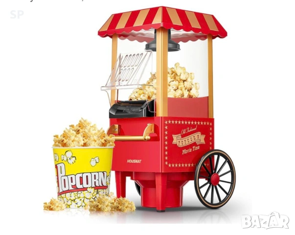 НОВА машина за пуканки Карнавал!