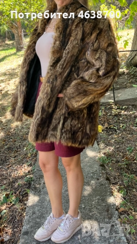 Дамско кожено палто