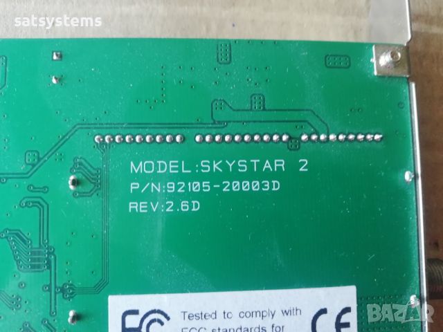 PCI DVB-S Satellite TV Card TechniSat SkyStar 2 Rev 2.6D, снимка 10 - Други - 45369894