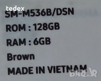 Samsung Galaxy M53 5G (Dual SIM) 128GB 6GB RAM, снимка 4 - Samsung - 53527494