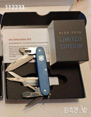 Victorinox Pioneer X Alox Limited Edition 2026 , снимка 2 - Ножове - 53394491