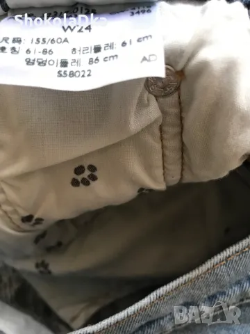 Къси панталонки Levi’s 501, снимка 7 - Къси панталони и бермуди - 50193357