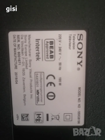 TCON - B03304EE0160C от SONY-KD55XG8196, снимка 3 - Части и Платки - 53119706
