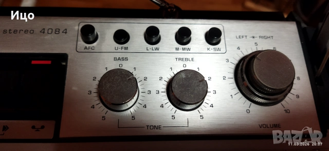 Nordmende радиокасетофон., снимка 9 - Радиокасетофони, транзистори - 53803815