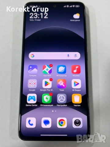 Redmi note 14 5g, снимка 2 - Xiaomi - 53907170