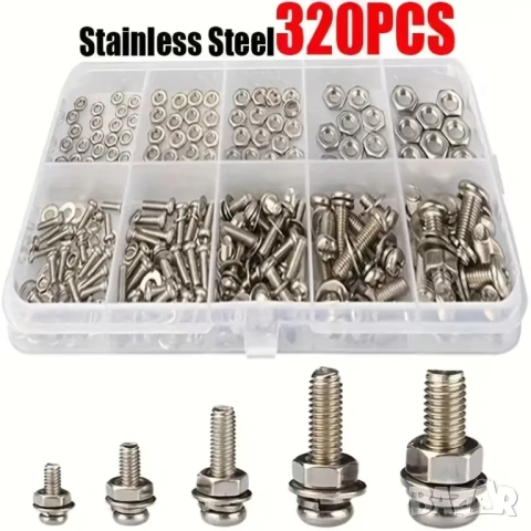 Комплект шестостенни гайки и болтове - 380 бр., Издръжливи M2, M2.5, M3, M4, M5, снимка 5 - Друга електроника - 53099469