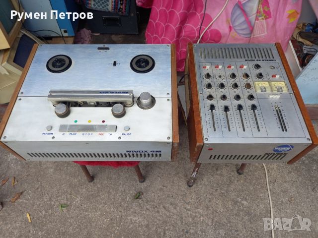 Уредба NIVOX 4P Stereo, БГ, соц. , снимка 1