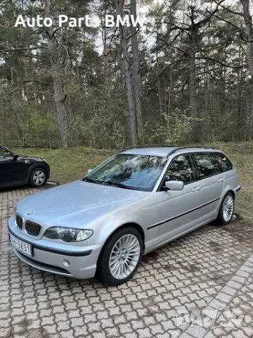 Джанти 17 цола BMW Style 187
Джанти 17 БМВ, снимка 5 - Гуми и джанти - 48513845