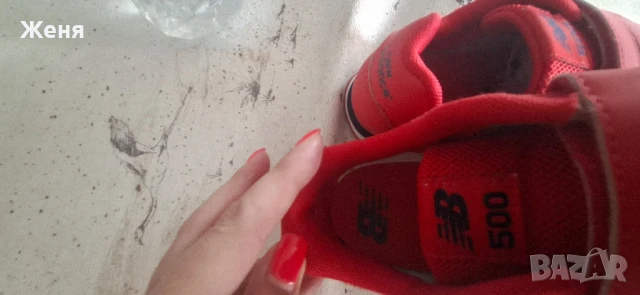Детски маратонки New balance, снимка 2 - Детски маратонки - 51049916