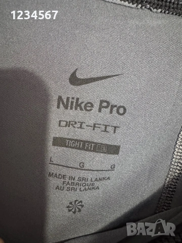 Nike Pro Dri-Fit Men’s Tights., снимка 4 - Спортни дрехи, екипи - 54188324