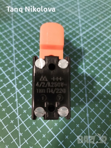 : Нов пусков превключвател (ключ) ТКП П4/220 за Елтос / Соц машини, снимка 2 - Бормашини - 53084920