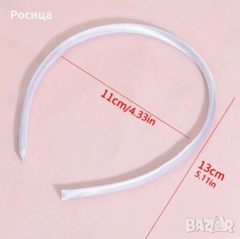 Комплект от 10 броя диадеми за коса , снимка 4 - Аксесоари за коса - 53804373