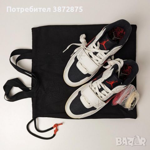 Jordan Travis Scott Jumpman TR University Red, снимка 4 - Кецове - 46748149