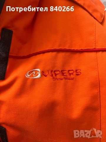 Топло ски яке -ветро,студо и водоустойчиво, снимка 5 - Якета - 53273966